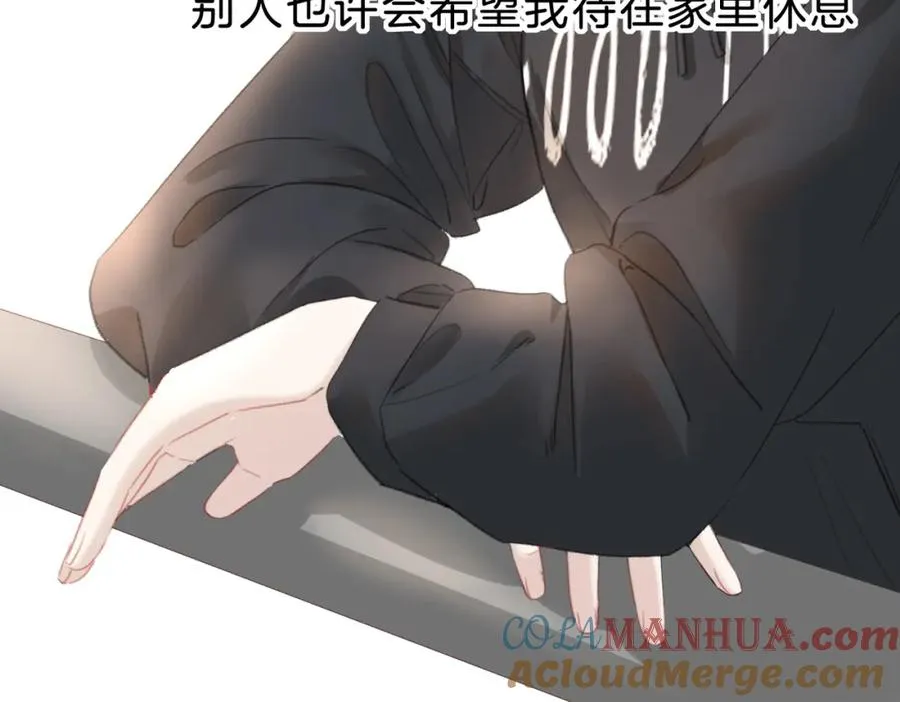 第十四话：你要不要飞52