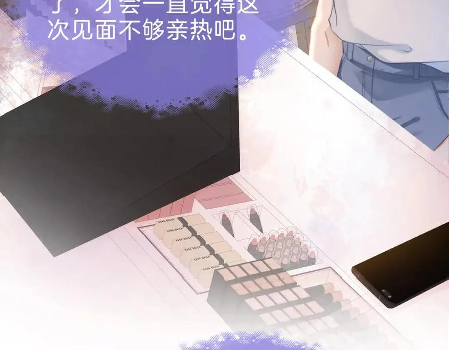 第二十一话 阳晞15