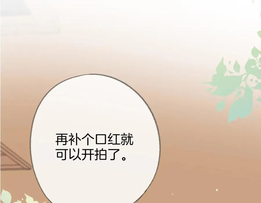 第四话： 女侠5