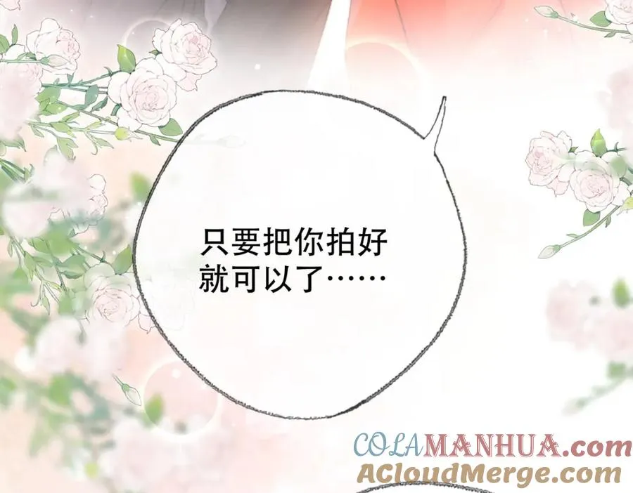第二十八话第一季完结篇 喜忧参半96