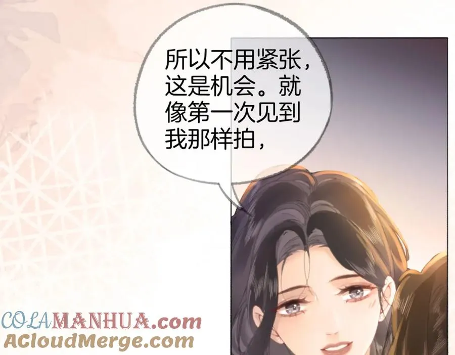 第四话： 女侠32