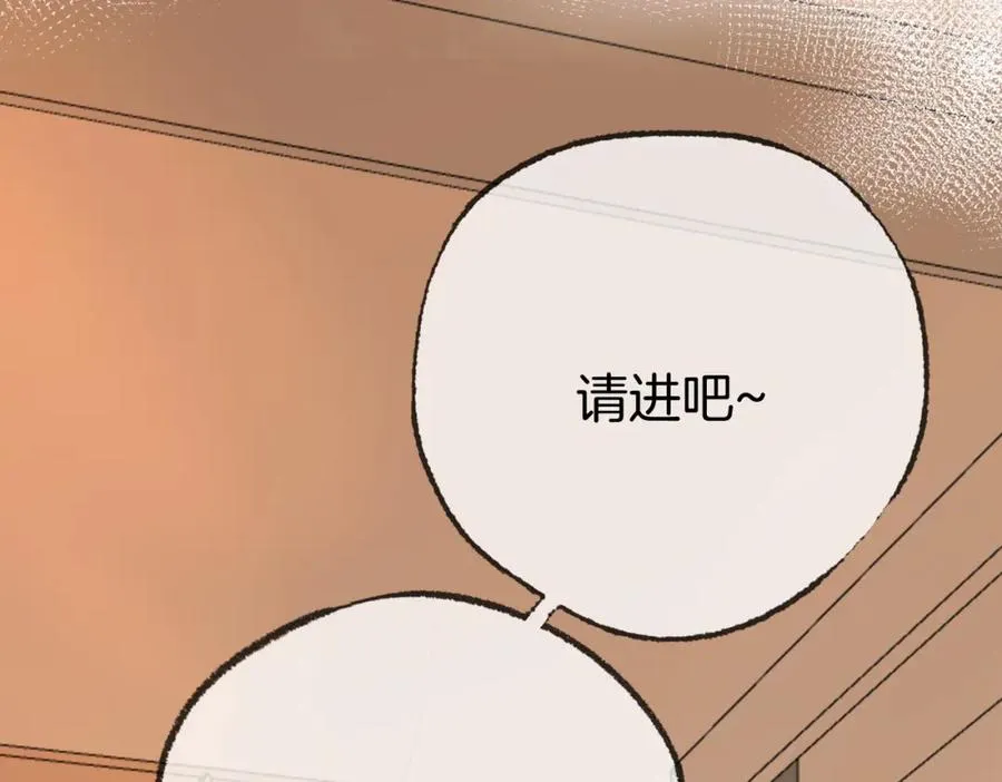 第五话：信任33