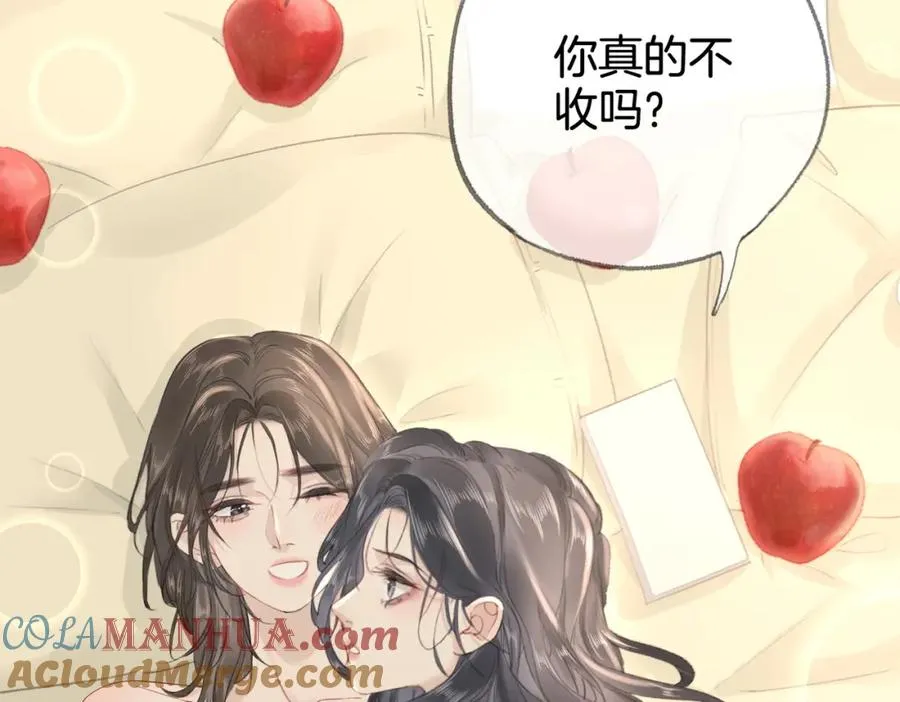 第十二话：苹果和小狗32