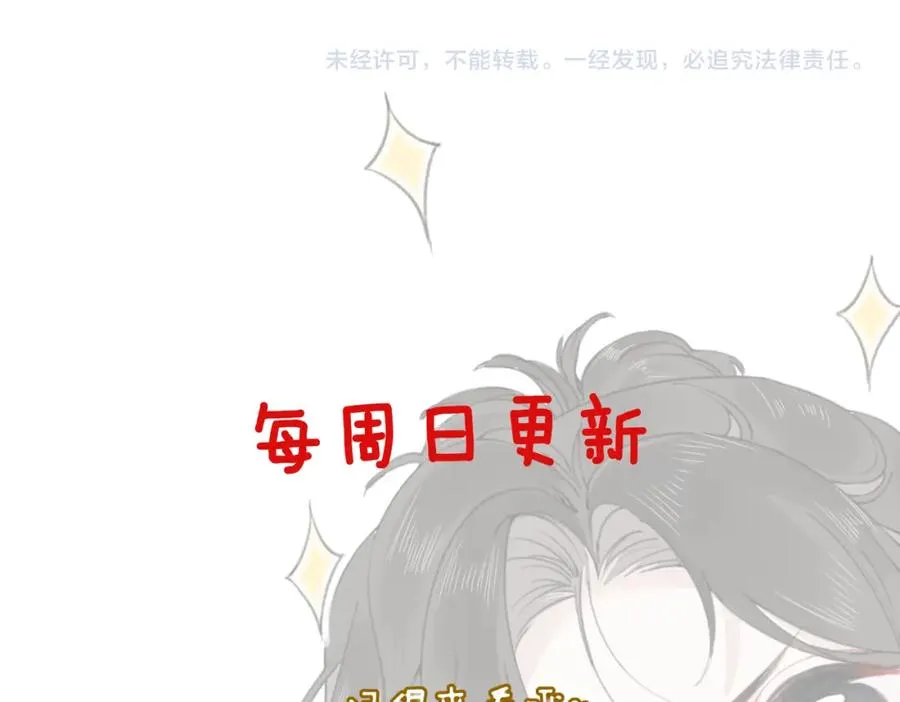 第十八话：瓶颈106