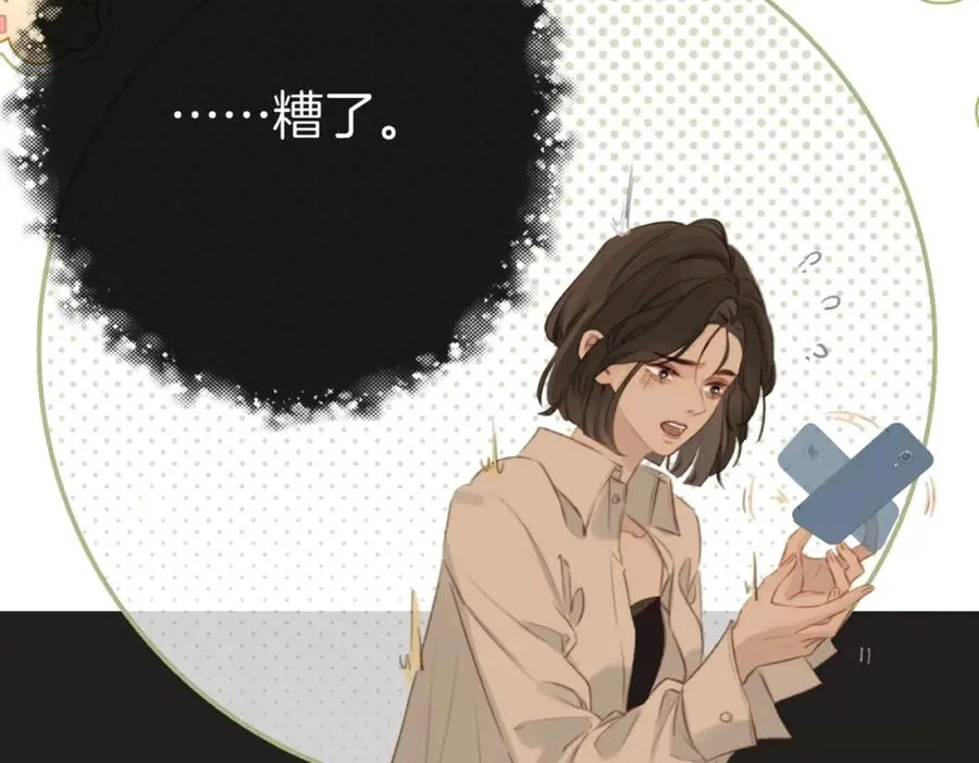 第一话：缪斯49