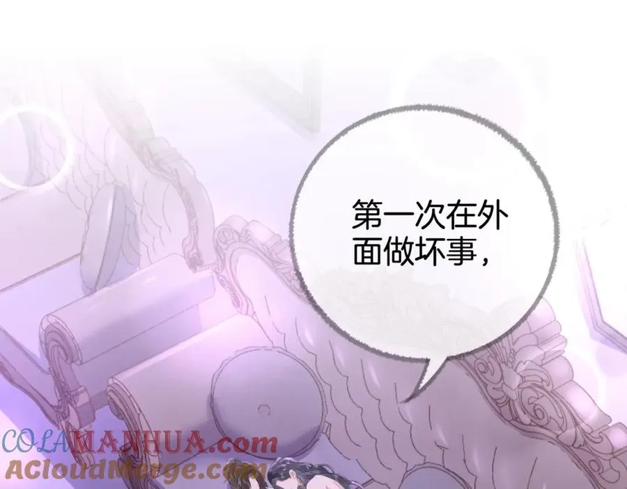 第七话：回家4