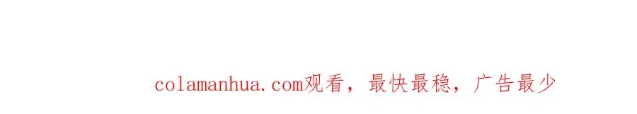 第二十话 照片48