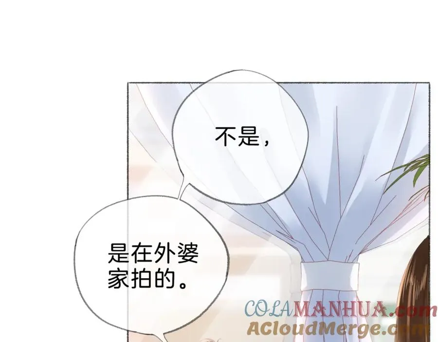 第十话：有人爱我吗12
