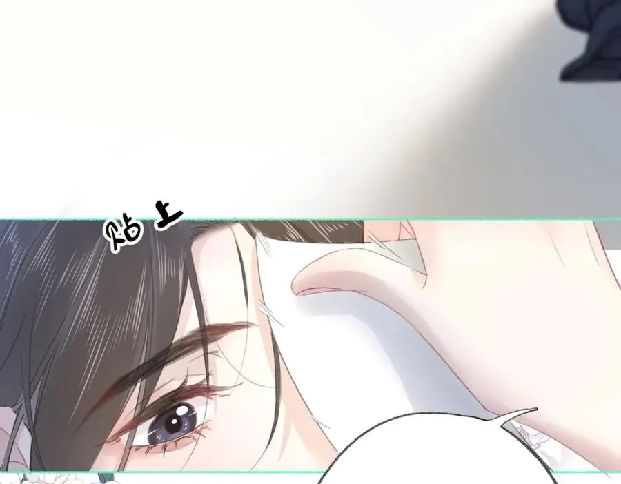 第十六话：外婆16