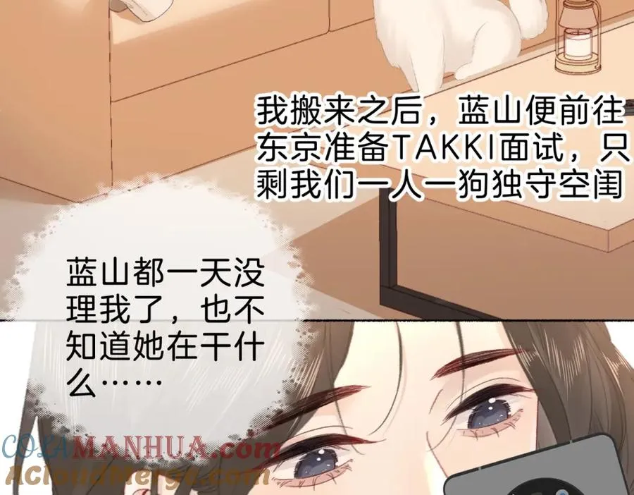 第十三话：阿水32
