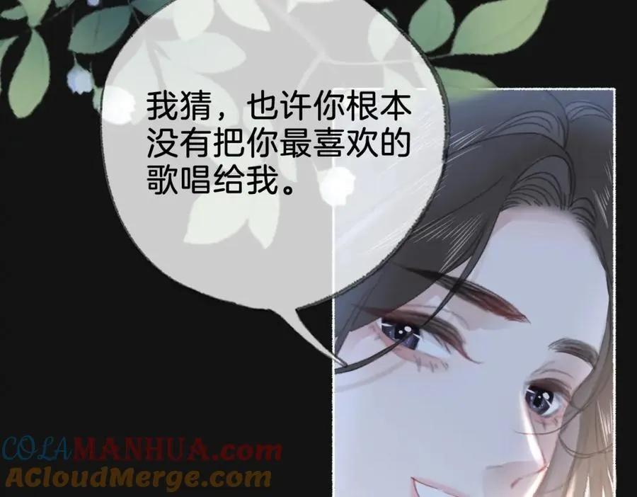 第十五话：乘风108
