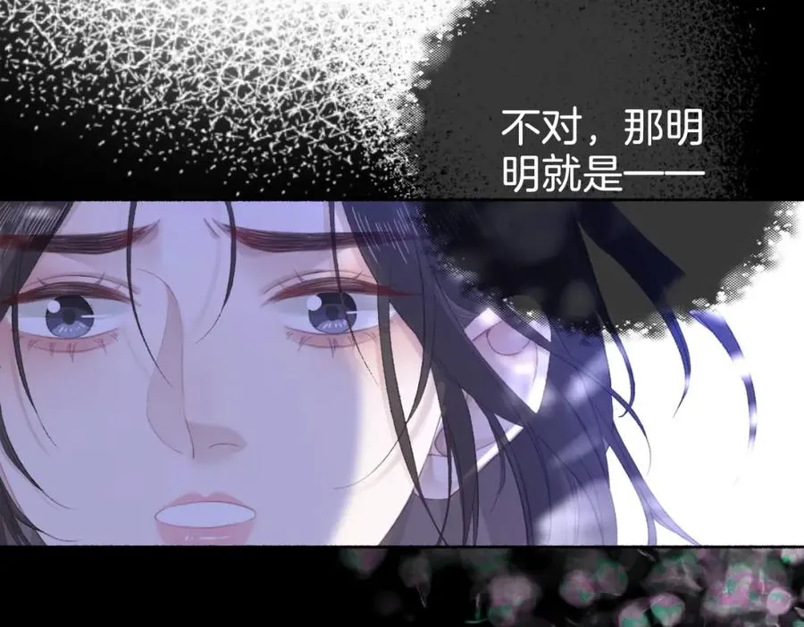 第二十话 照片20