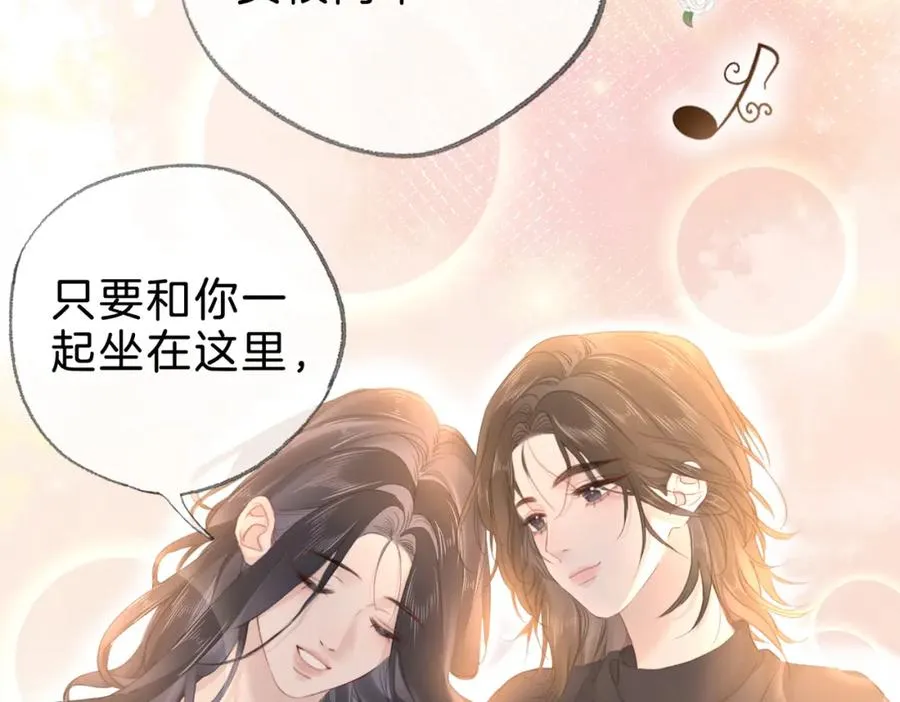 第十六话：外婆34