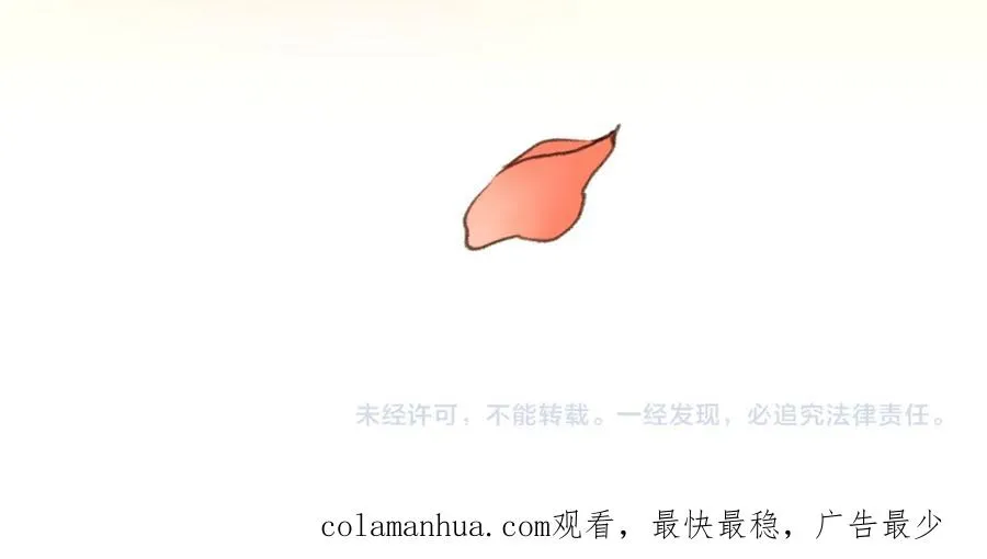 第一话：缪斯157