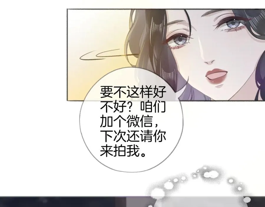 第一话：缪斯125