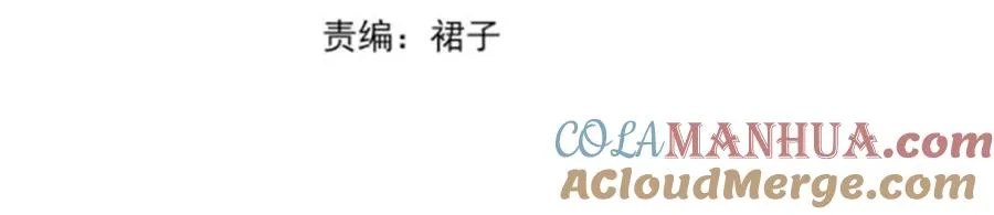 第二十话 照片3