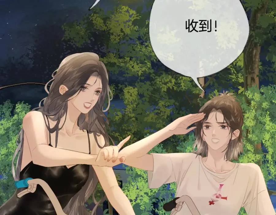 第七话：回家61
