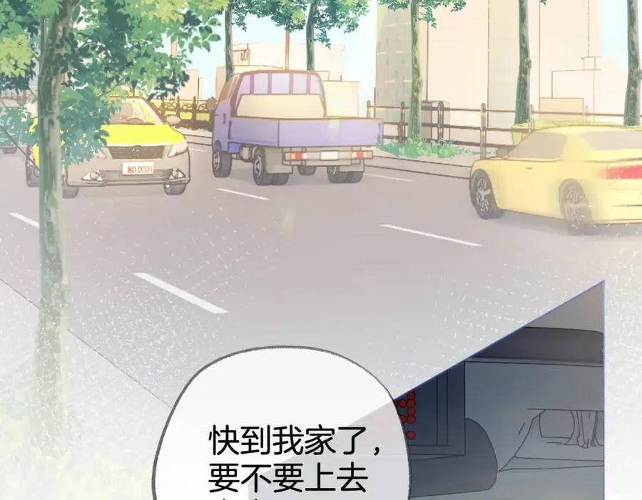 第九话：热议6