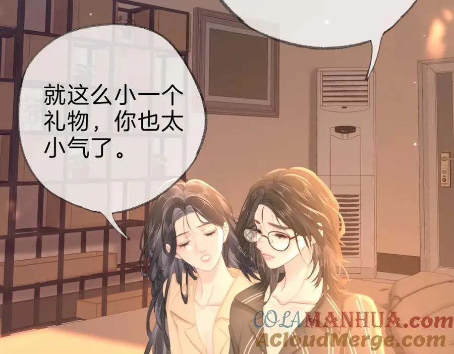 第十八话：瓶颈24