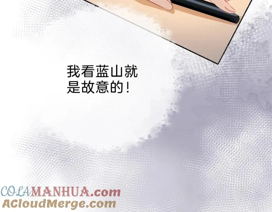 第十三话：阿水40
