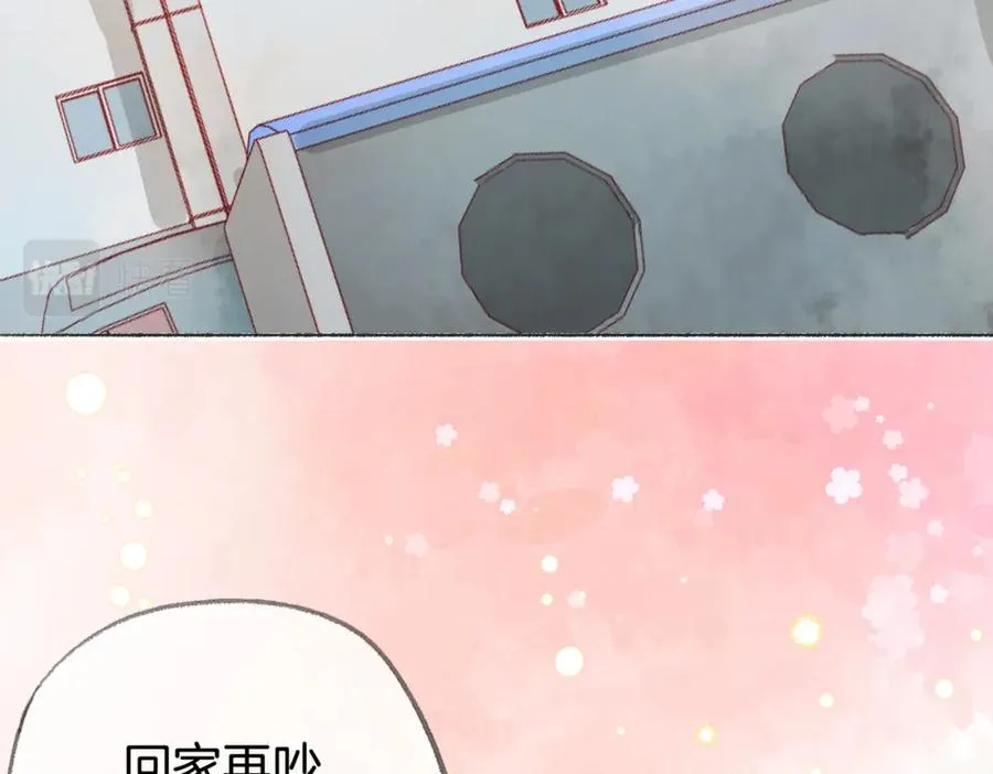 第十四话：你要不要飞98