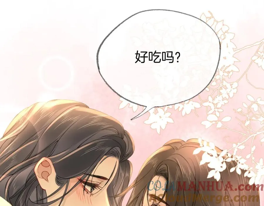 第二十六话 童年往事21