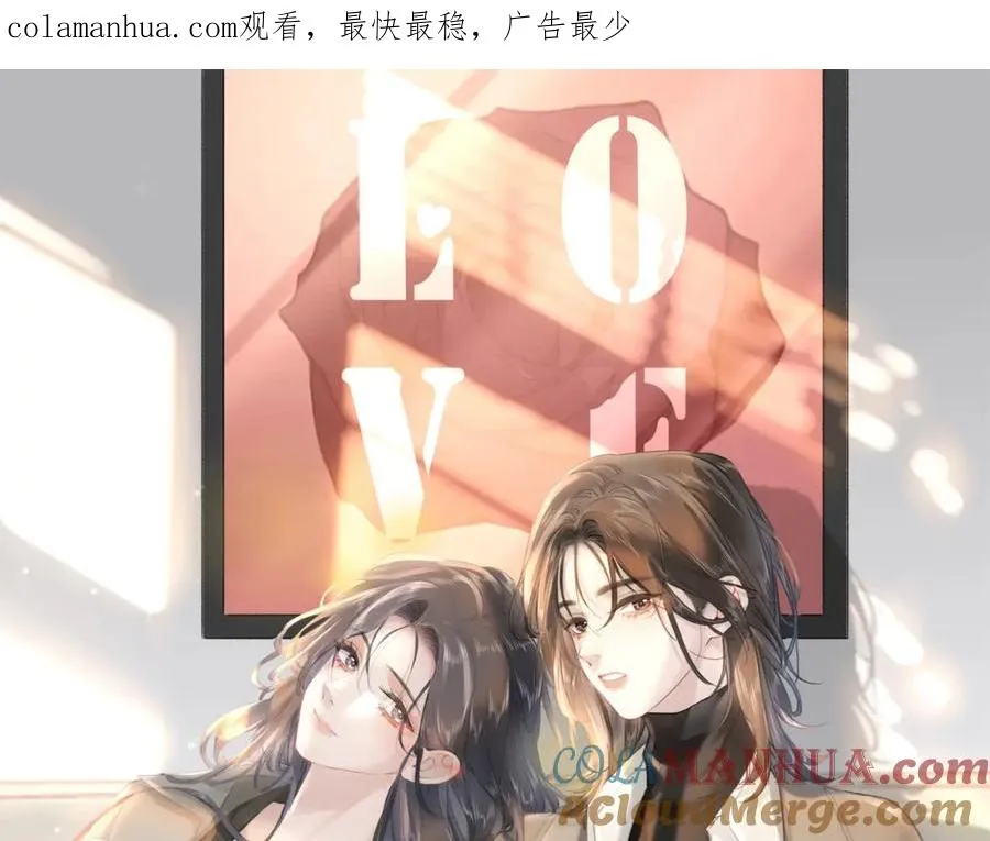 第十三话：阿水0