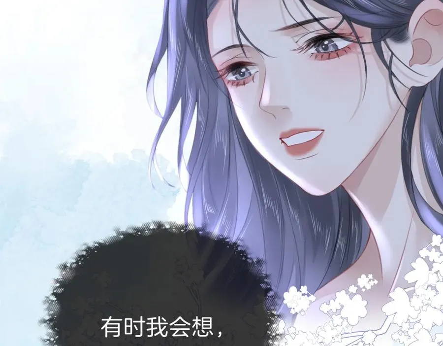 第二十七话 阴差阳错32