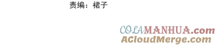 第二十三话 变故3