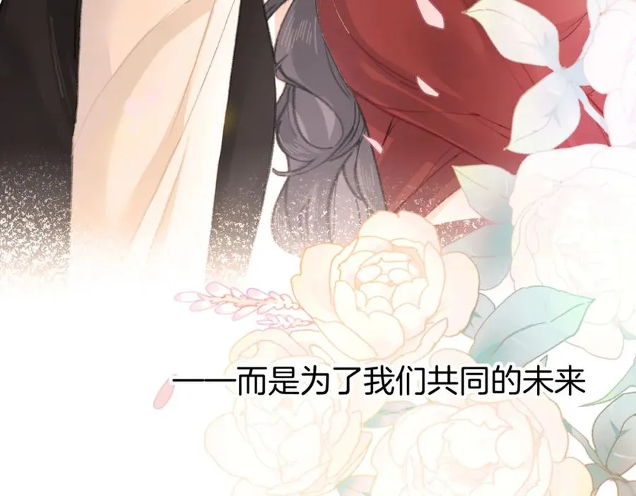 第四话： 女侠113