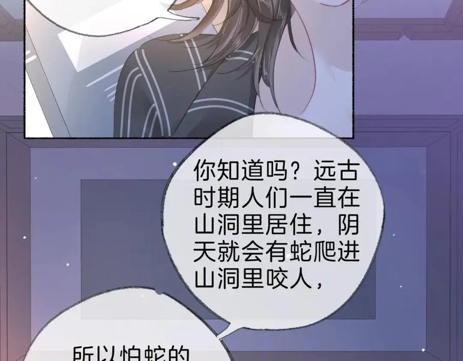 第十八话：瓶颈66