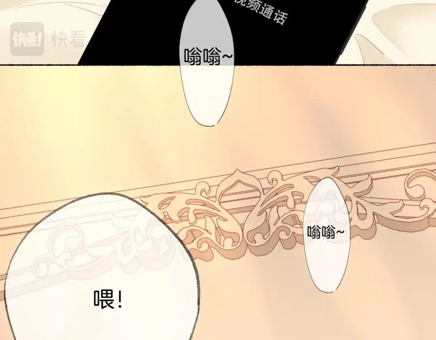 第十三话：阿水43