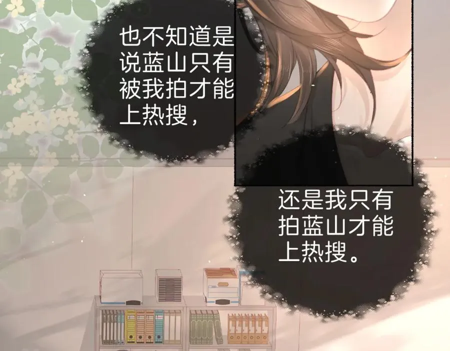 第十八话：瓶颈82
