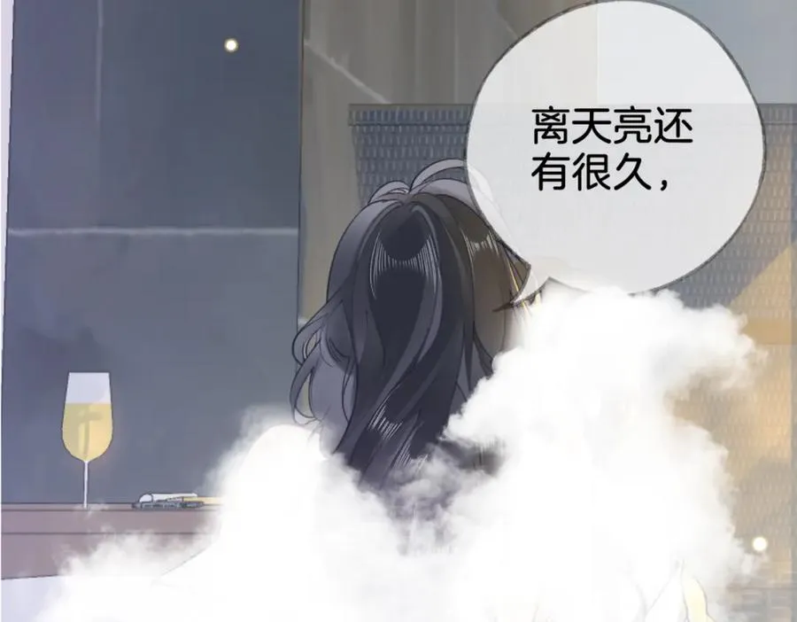 第一话：缪斯137