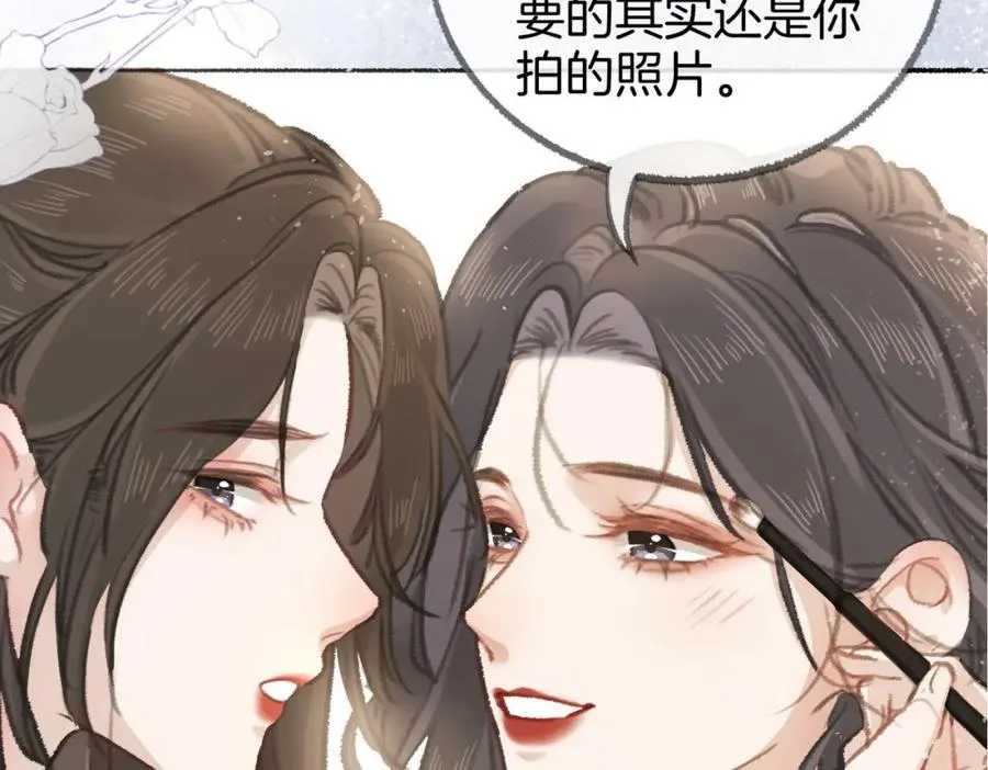 第五话：信任85