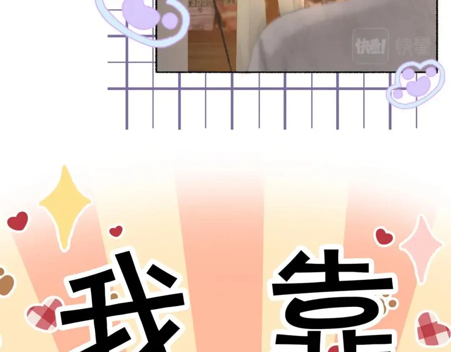 第十九话：夕阳刀67