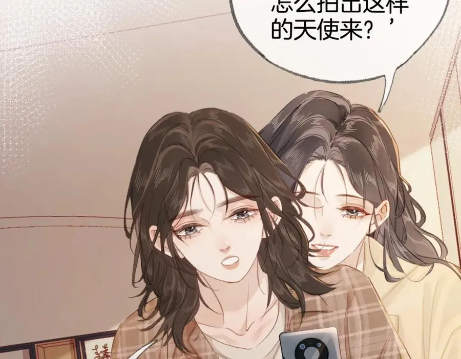 第十一话：Mountain47