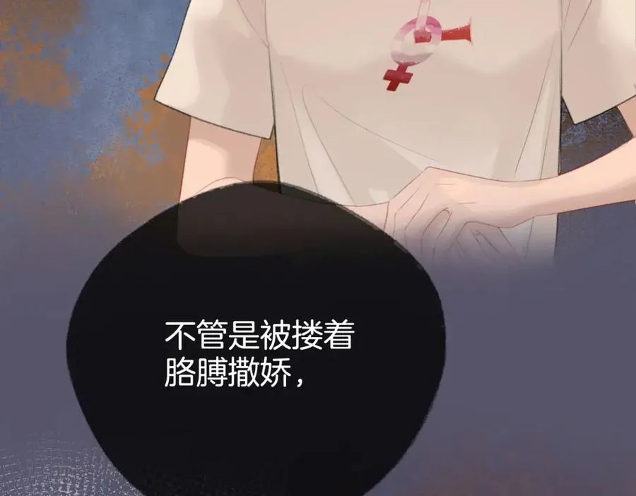 第七话：回家43