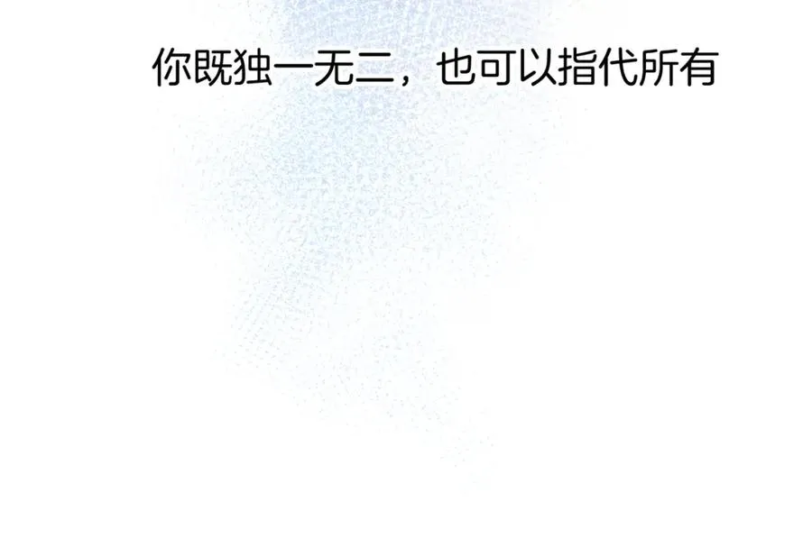 第九话：热议71