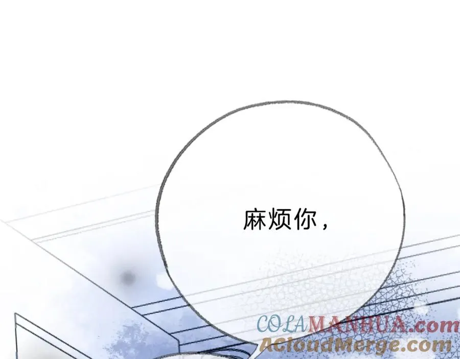 第十六话：外婆63