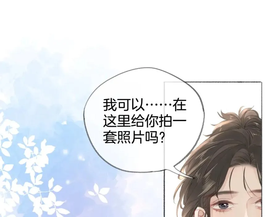 第八话：春生67