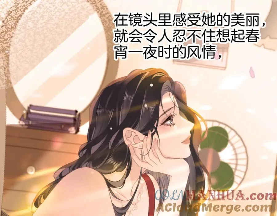 第四话： 女侠48