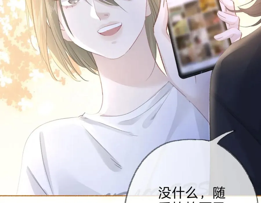 第十八话：瓶颈77