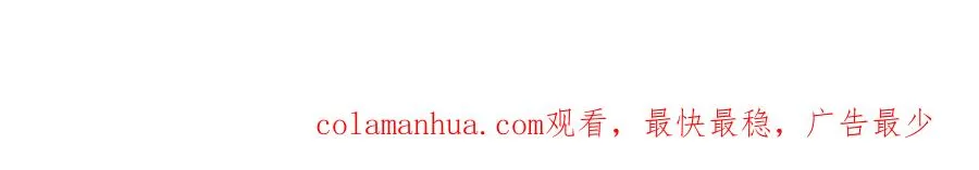 第十八话：瓶颈111
