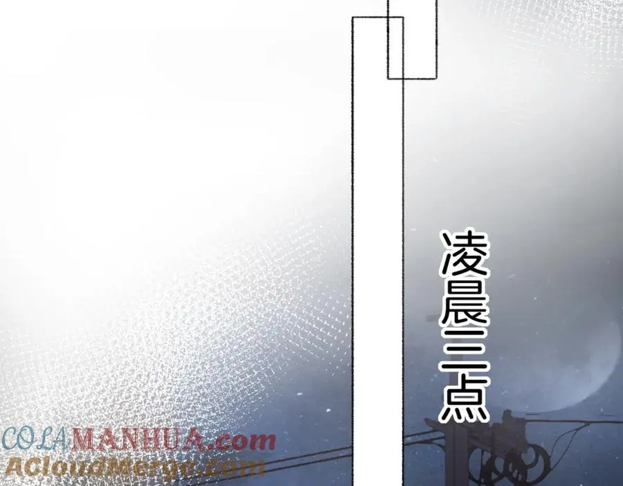 第七话：回家64