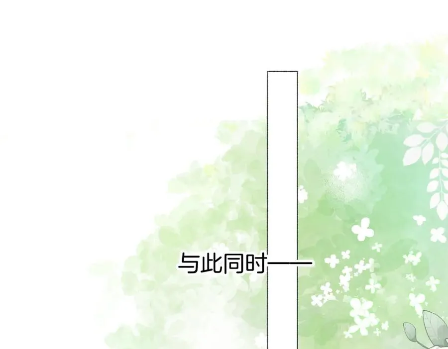第十话：有人爱我吗50