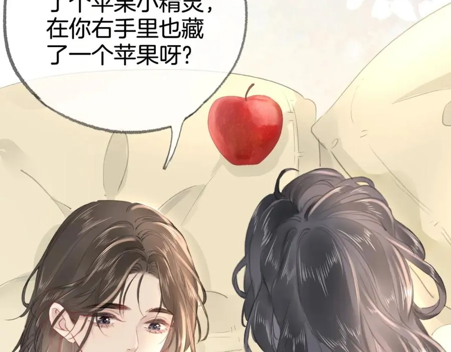 第十二话：苹果和小狗19