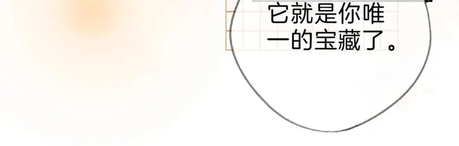 第十八话：瓶颈29