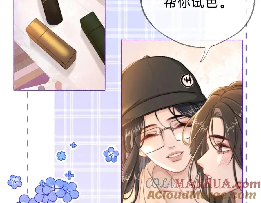 第二十一话 阳晞20