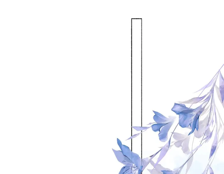 第十一话：Mountain23